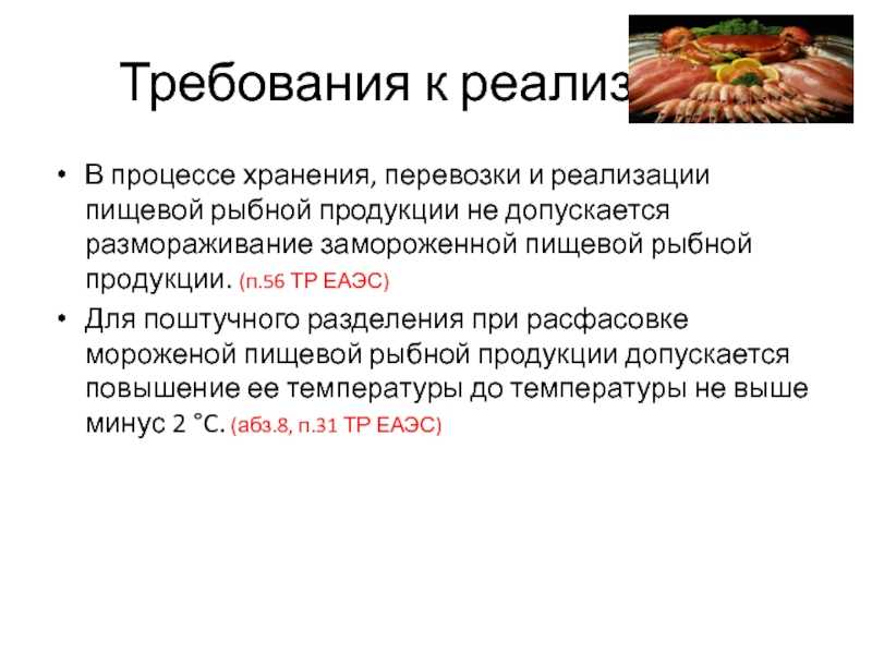 Как быстро и правильно разморозить мясо из морозилки в домашних условиях? в микроволновке, воде, холодильнике, духовке