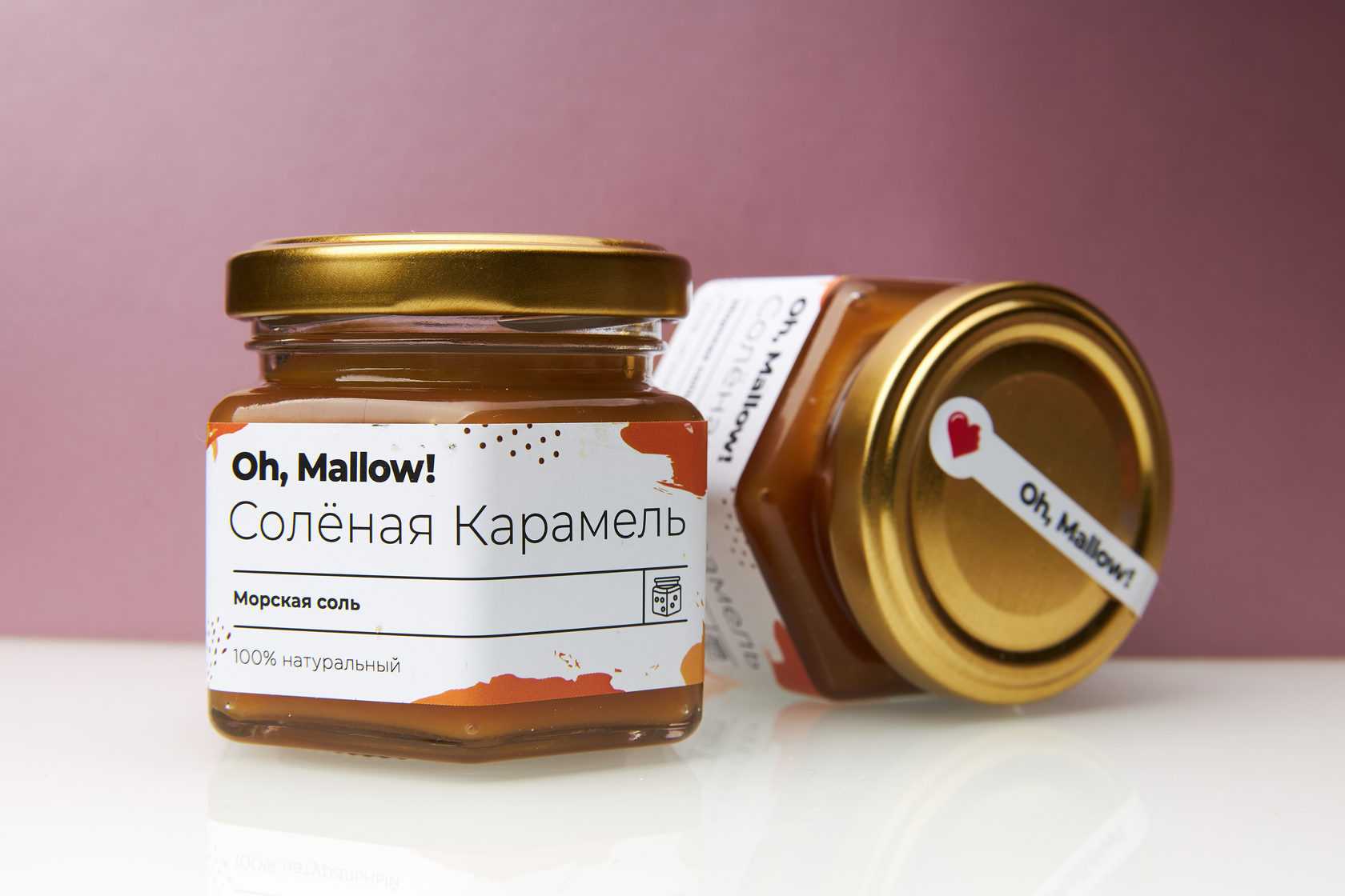 Соленая карамель - школа кондитерского искусства