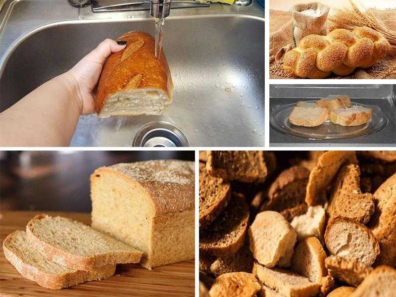 Черствый хлеб